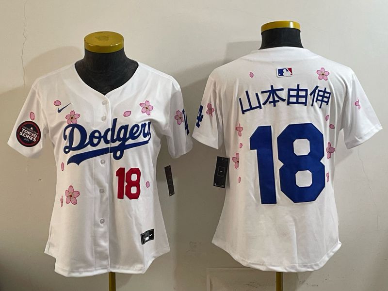 Women Nike 2026 Los Angeles Dodgers #18 Yamamoto White Sakura Edition Game MLB Jersey 07->women mlb jersey->Women Jersey
